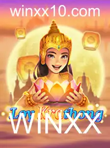 Descubra o Fascinante Mundo de LoyKrathong: O Jogo Inovador com uma Reviravolta Atual
